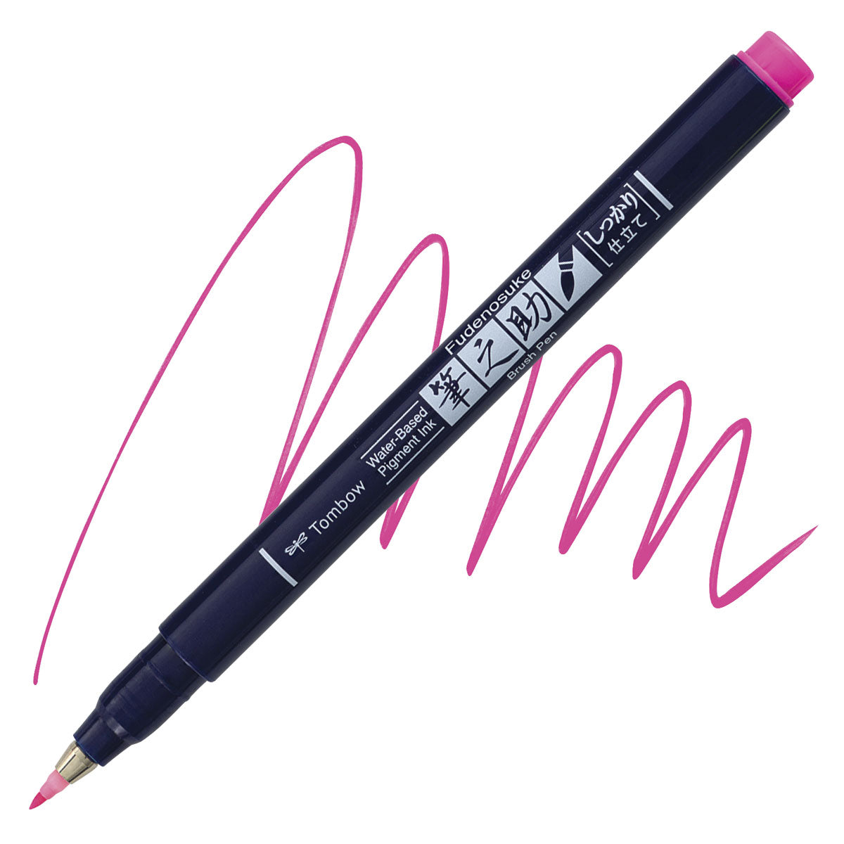 Fudenosuke Calligraphy Brush Pen