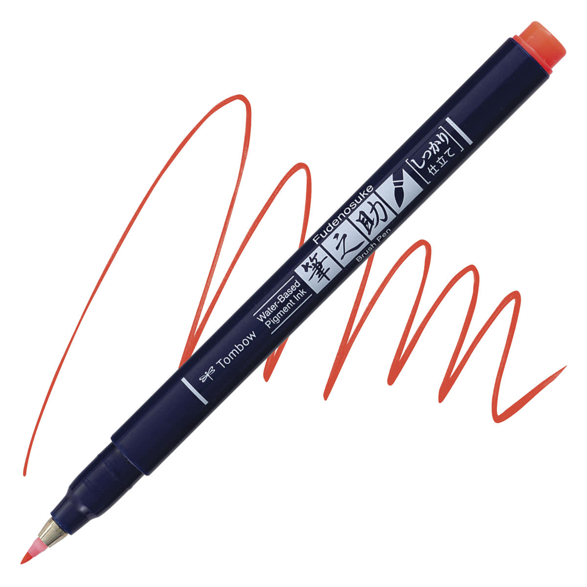 Fudenosuke Calligraphy Brush Pen