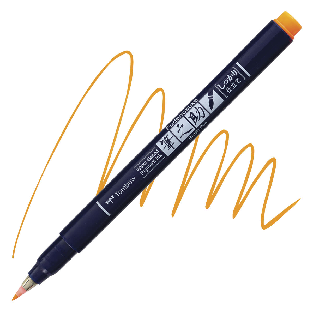 Fudenosuke Calligraphy Brush Pen