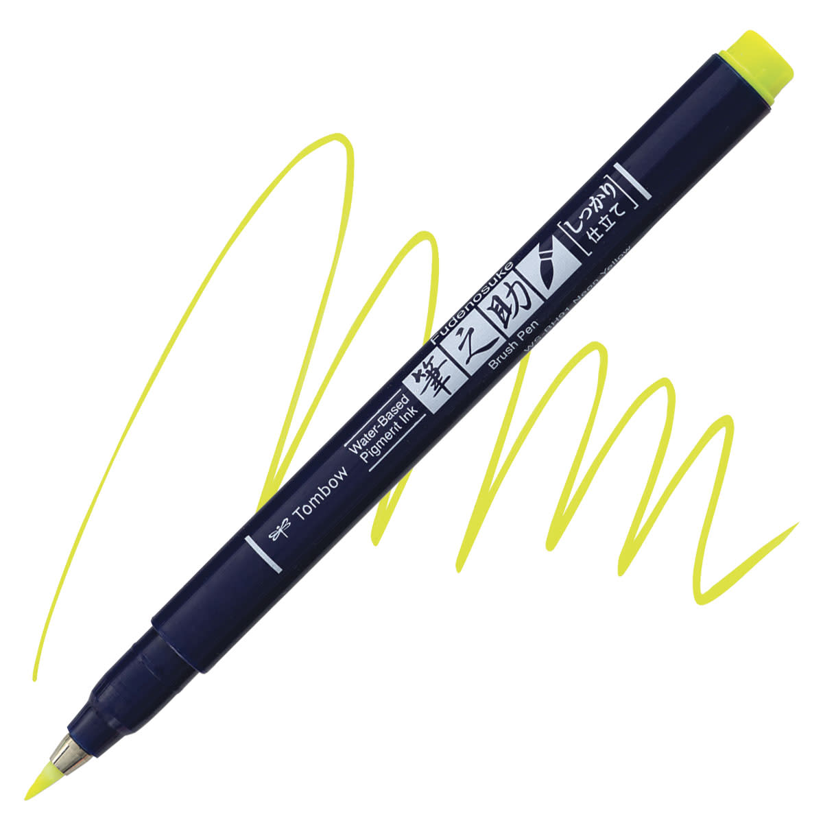 Fudenosuke Calligraphy Brush Pen
