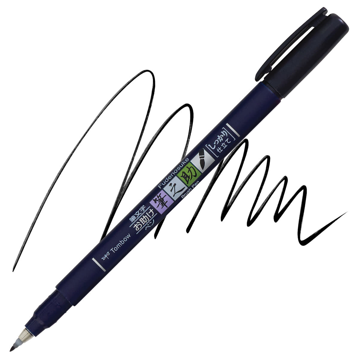 Fudenosuke Calligraphy Brush Pen