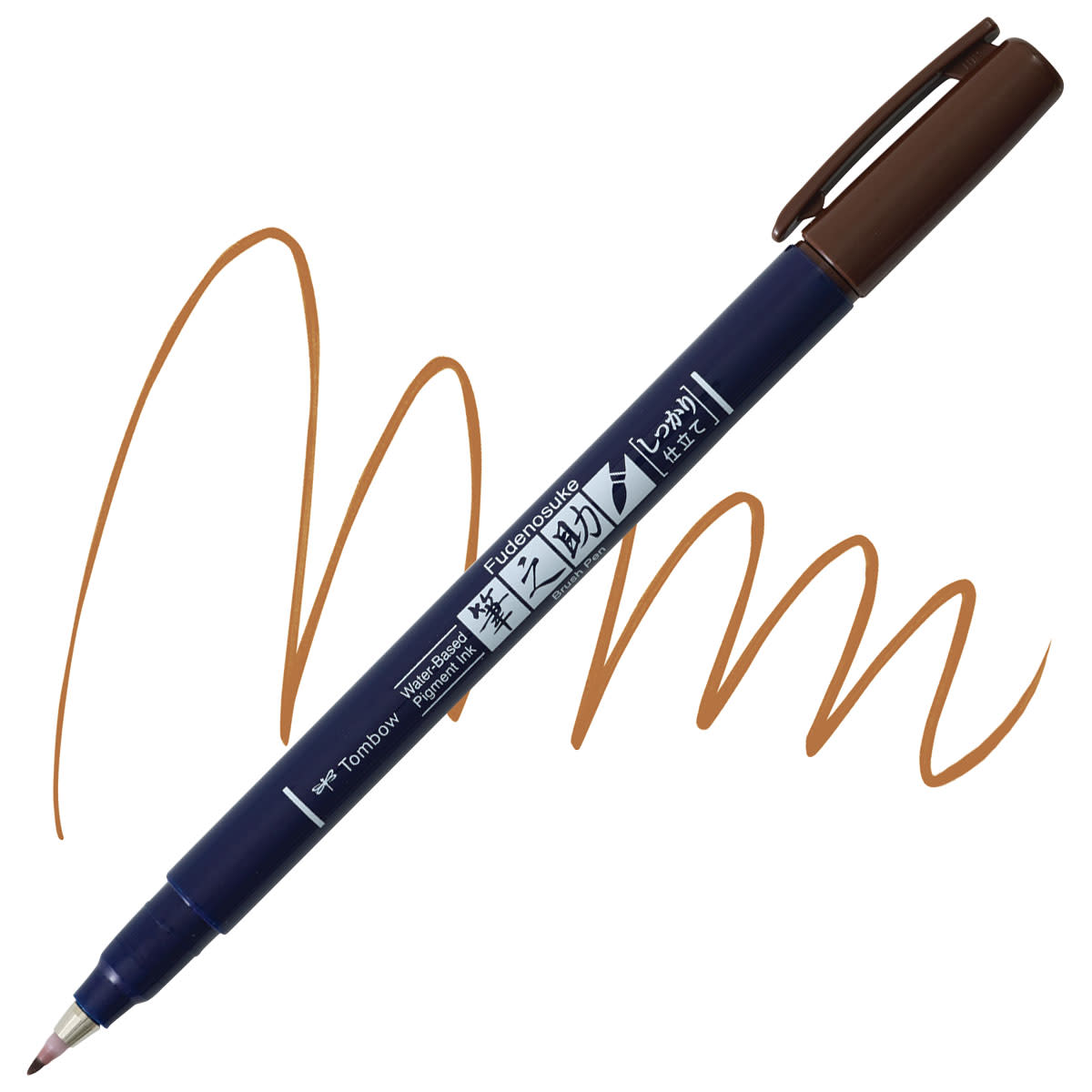Fudenosuke Calligraphy Brush Pen