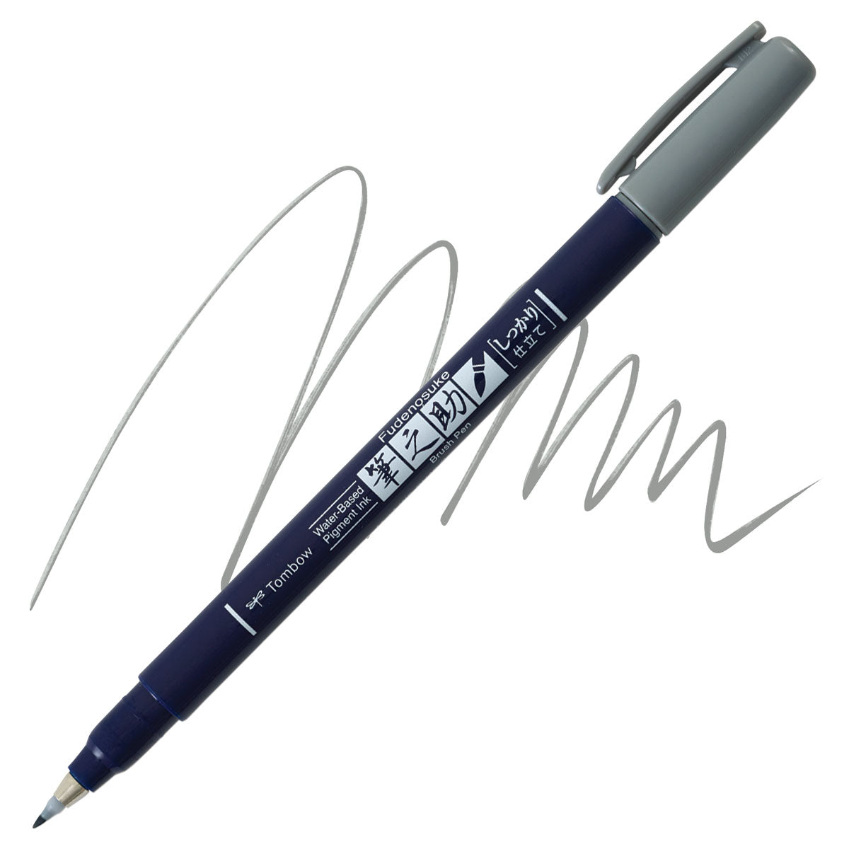 Fudenosuke Calligraphy Brush Pen