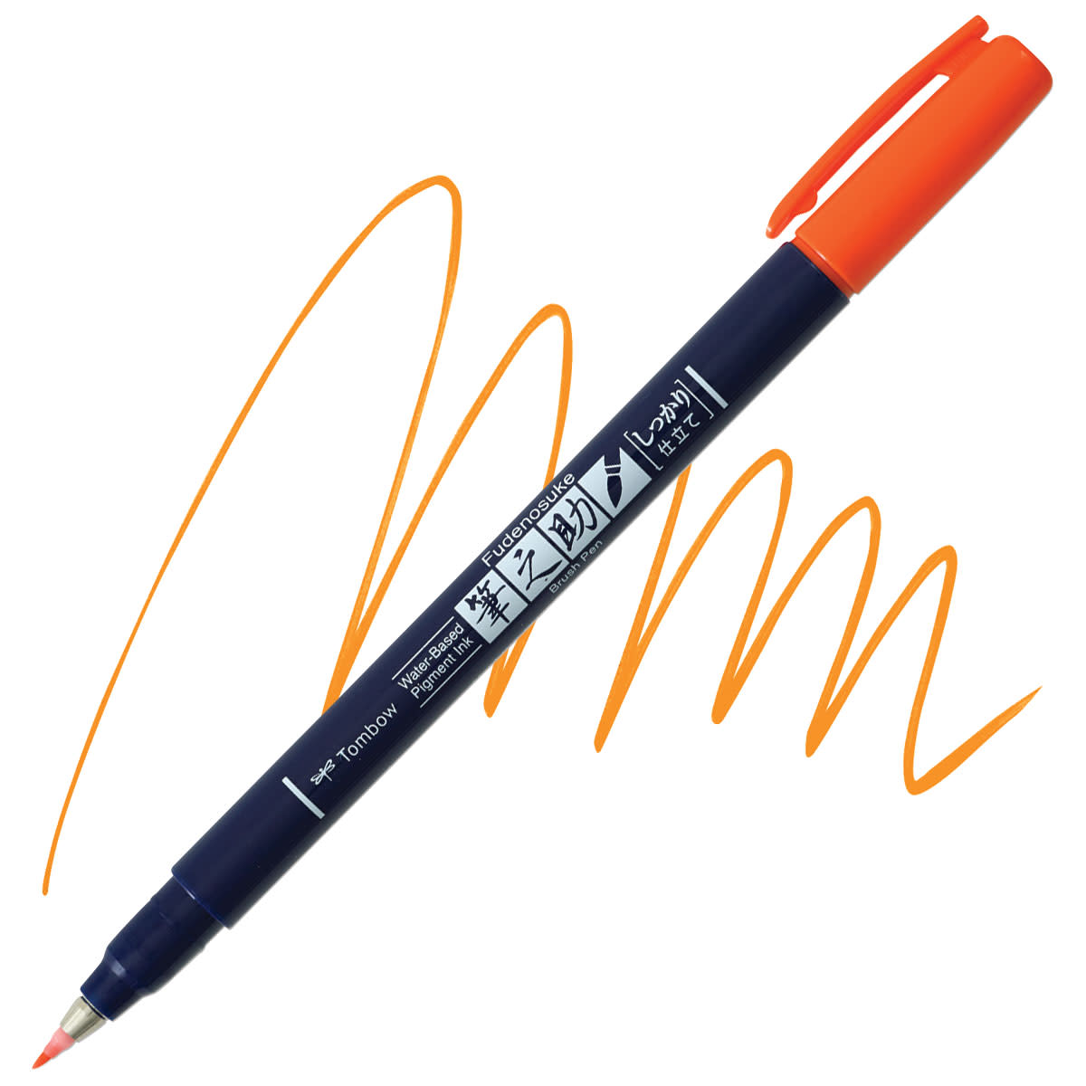 Fudenosuke Calligraphy Brush Pen