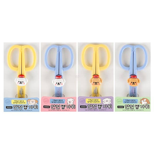 Dog Scissors with Safety Cover Cap