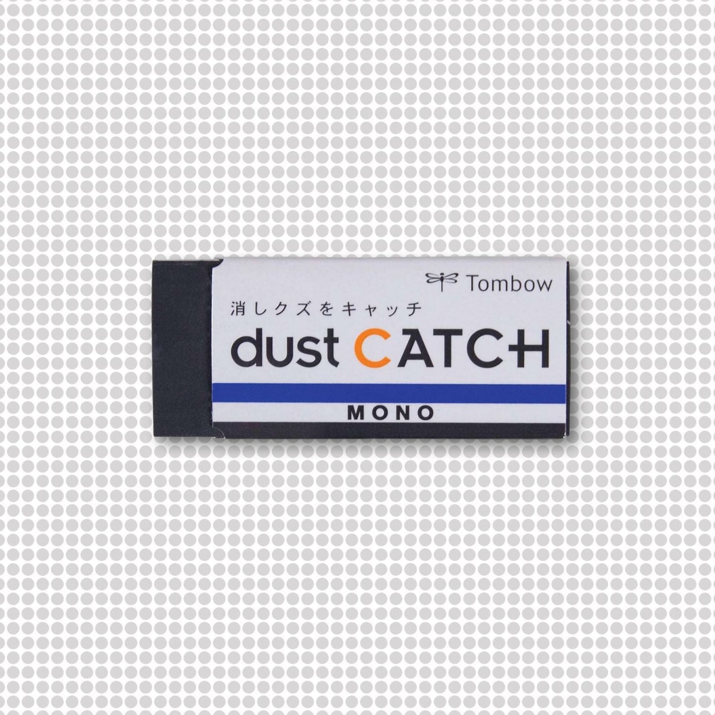 MONO Dust Catch Eraser