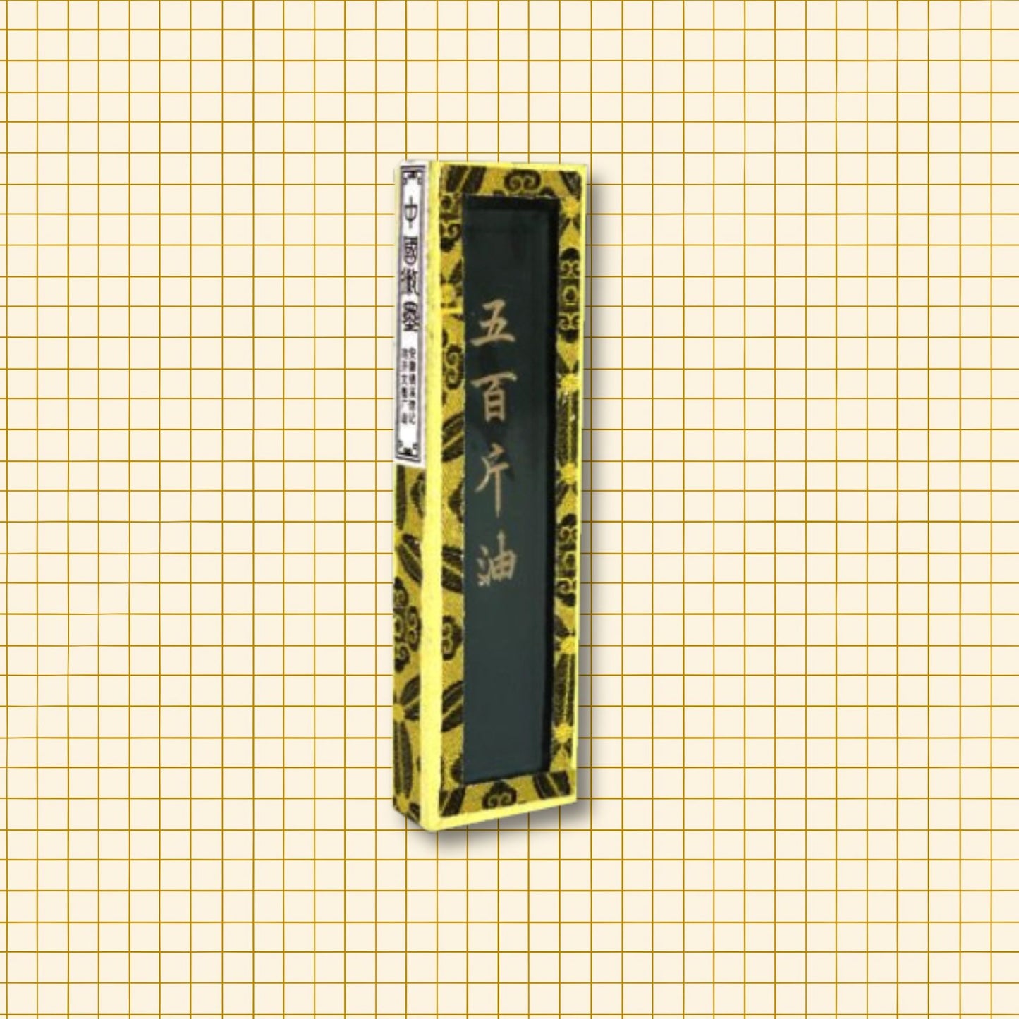 Chinese Black Ink Stick