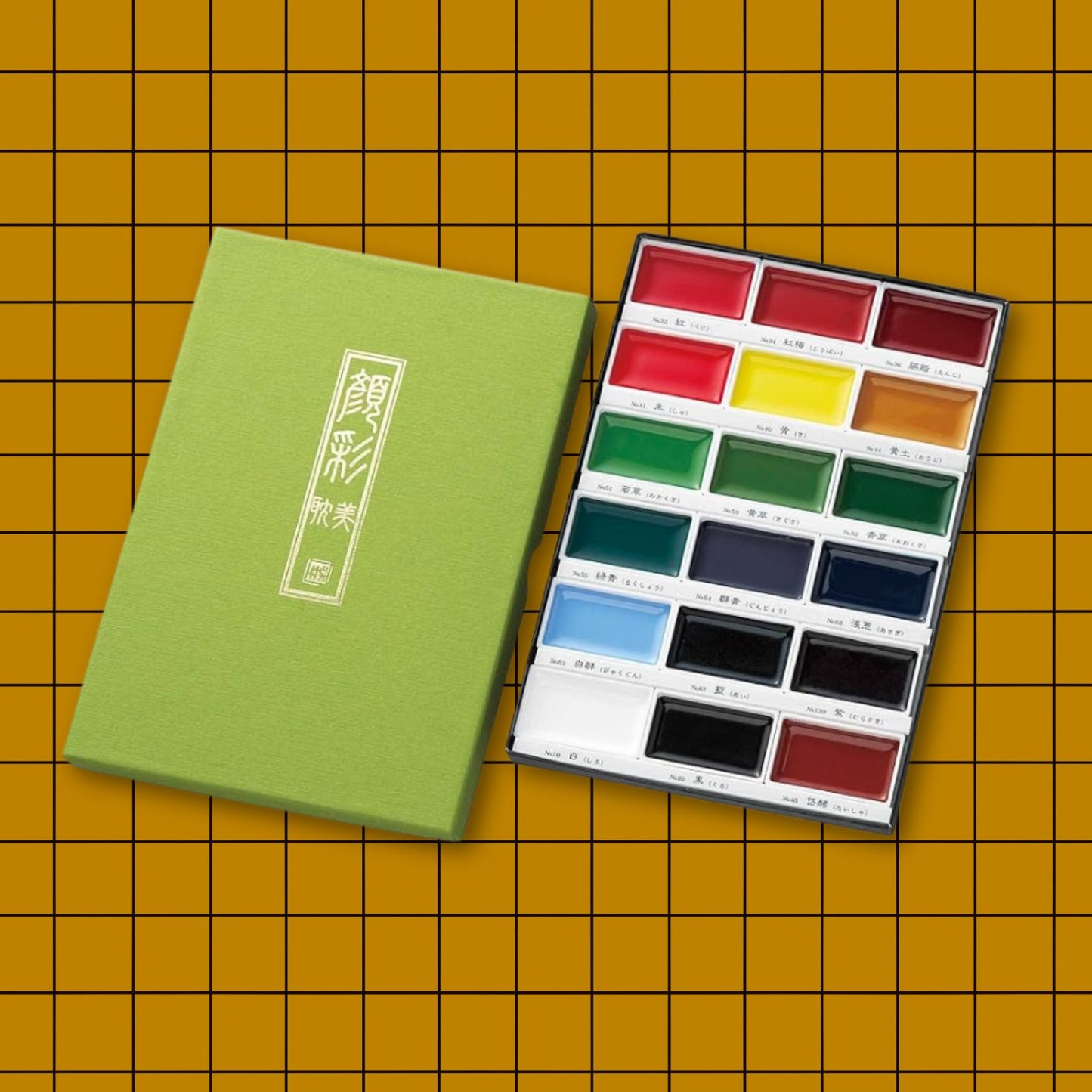 Kuretake 18 Color Set