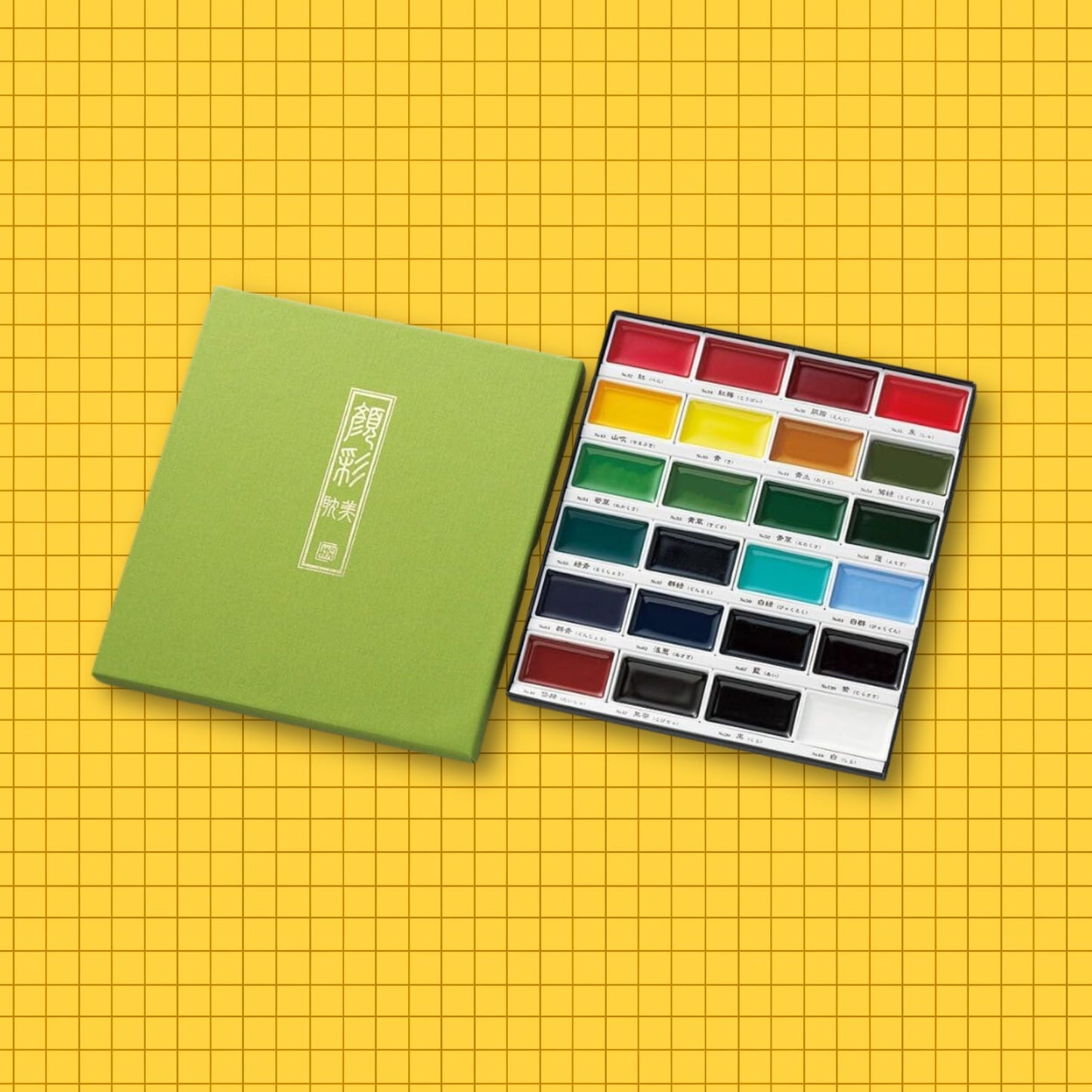 Kuretake 24 Watercolor Color Set