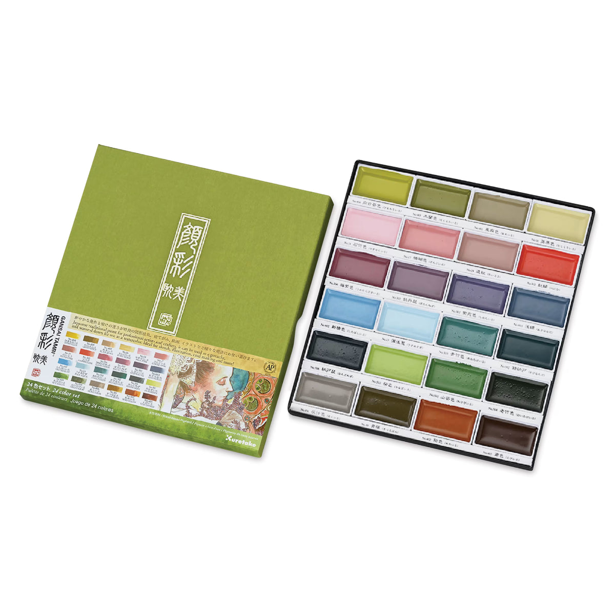 Kuretake Gansai Tambi 24 Watercolor Pans - Set II (Pastels)