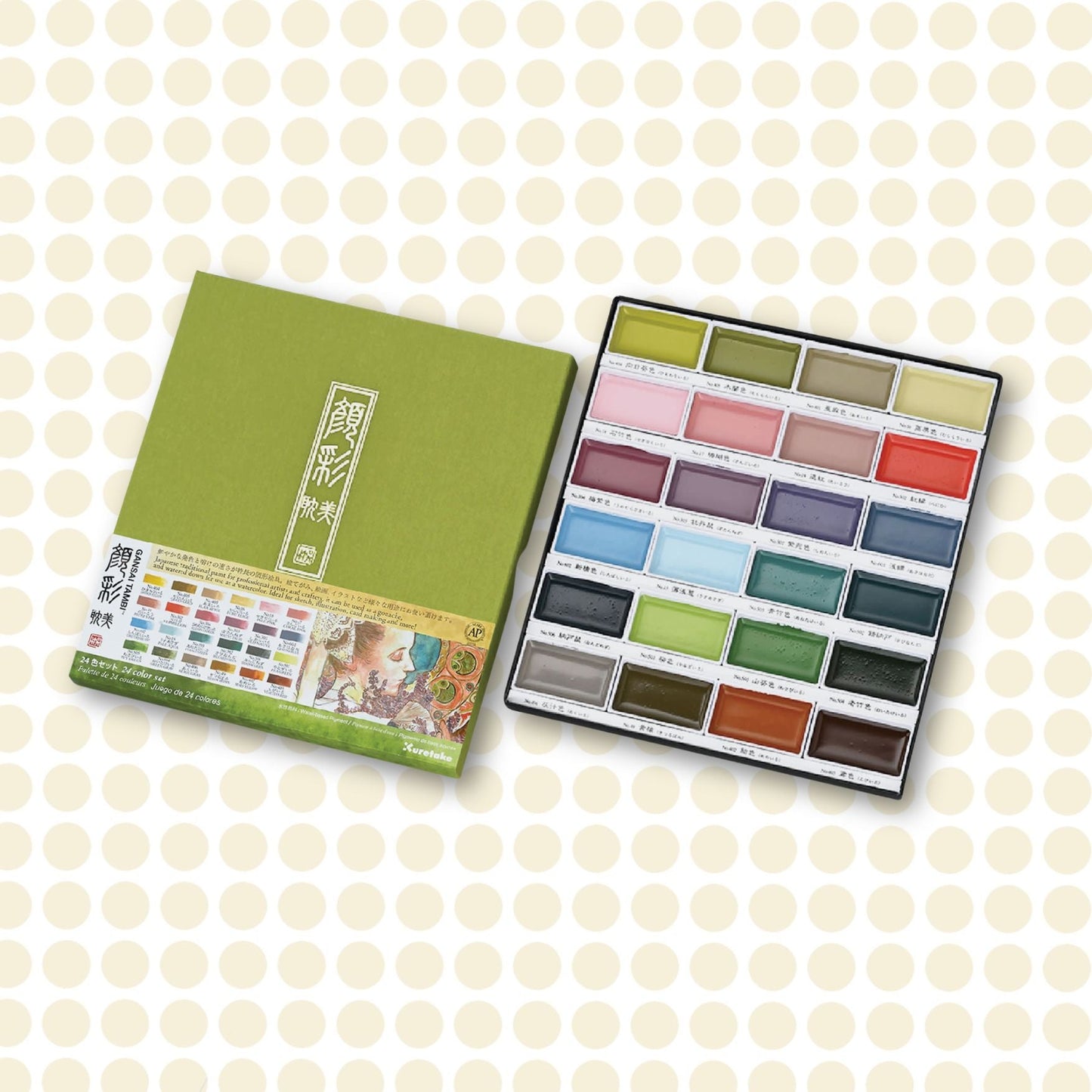 Kuretake® Gansai Tambi Watercolor Pans