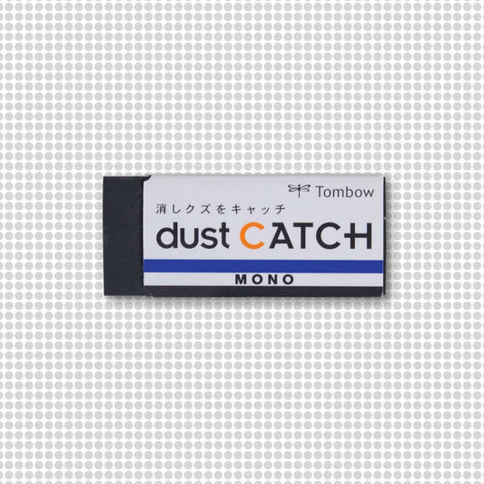 MONO Dust Catch Eraser