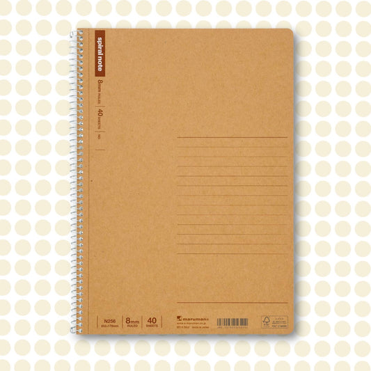 Maruman Spiral Note 8 mm Ruled 40 Sheet B5 Notebook
