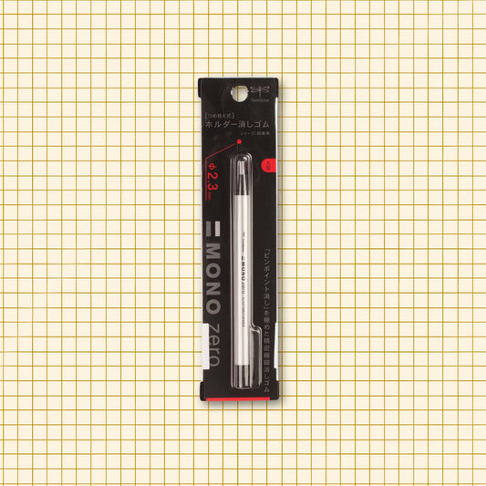 MONO Zero Eraser: Round - Silver