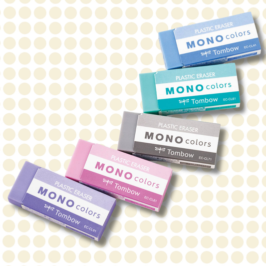MONO Color Eraser
