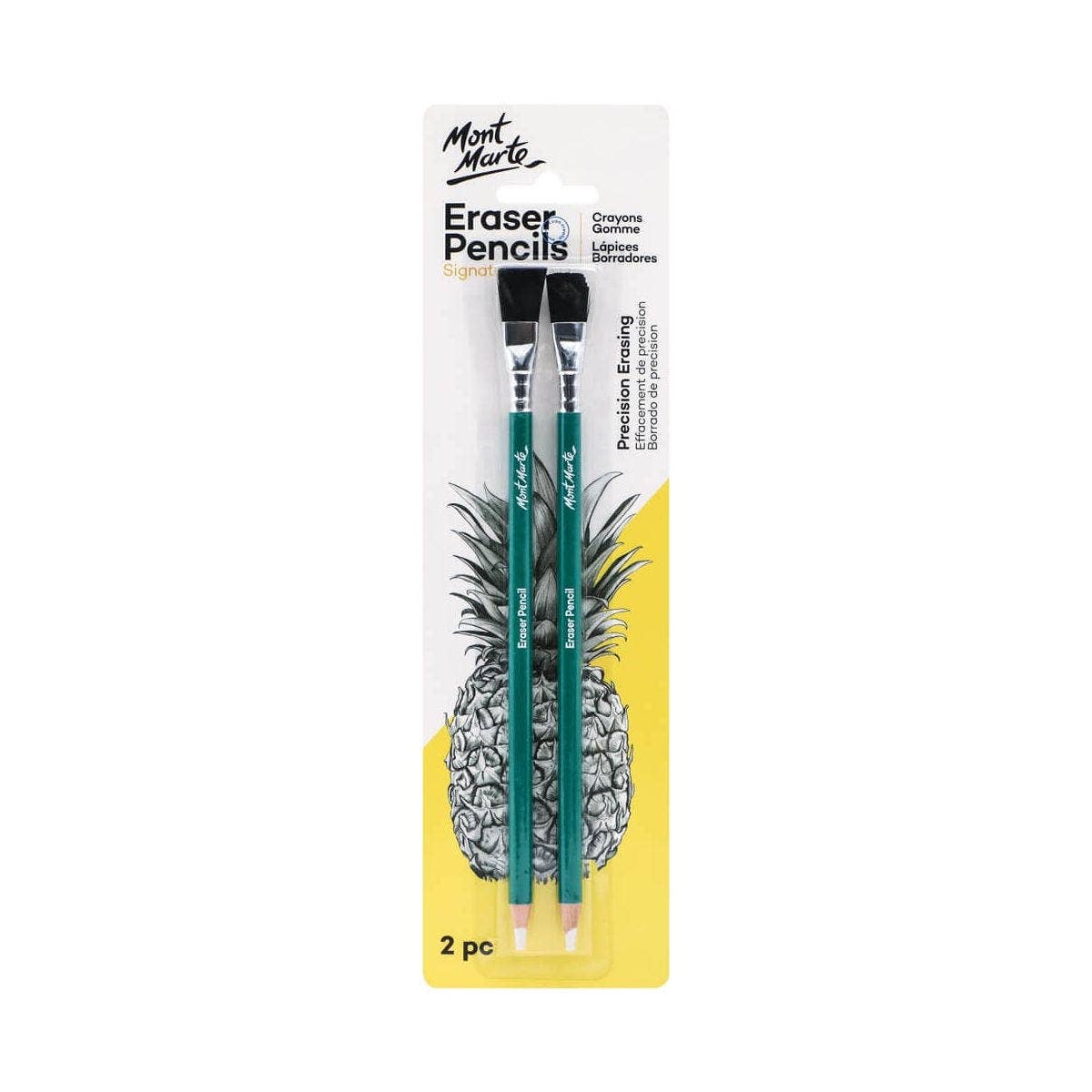 Mont Marte Eraser Pencils