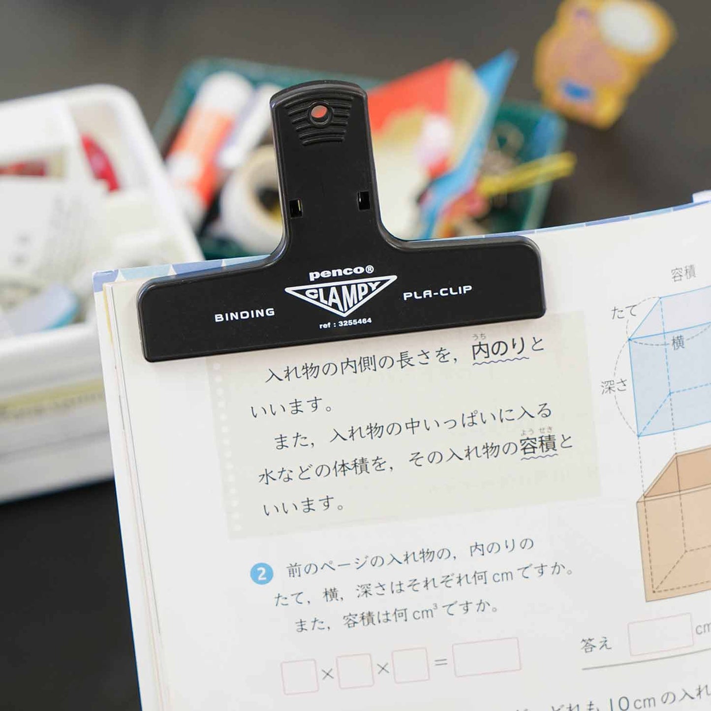 Binding Plastic Clip