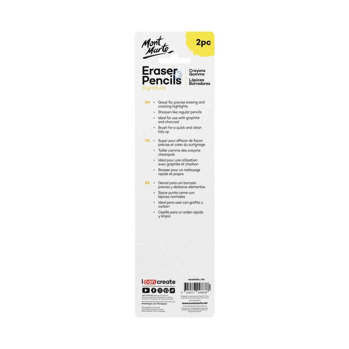 Mont Marte Eraser Pencils