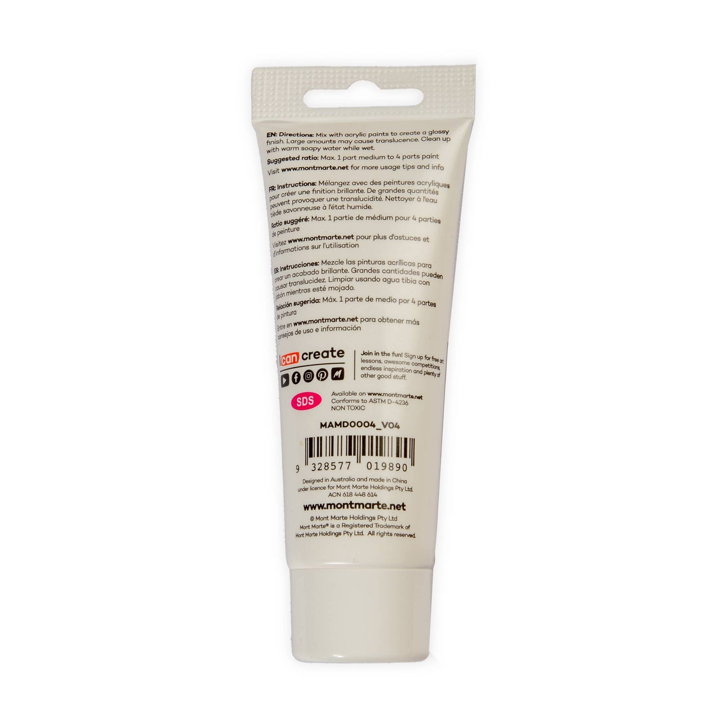 Gel Medium Gloss Premium 75ml / 2.5 oz