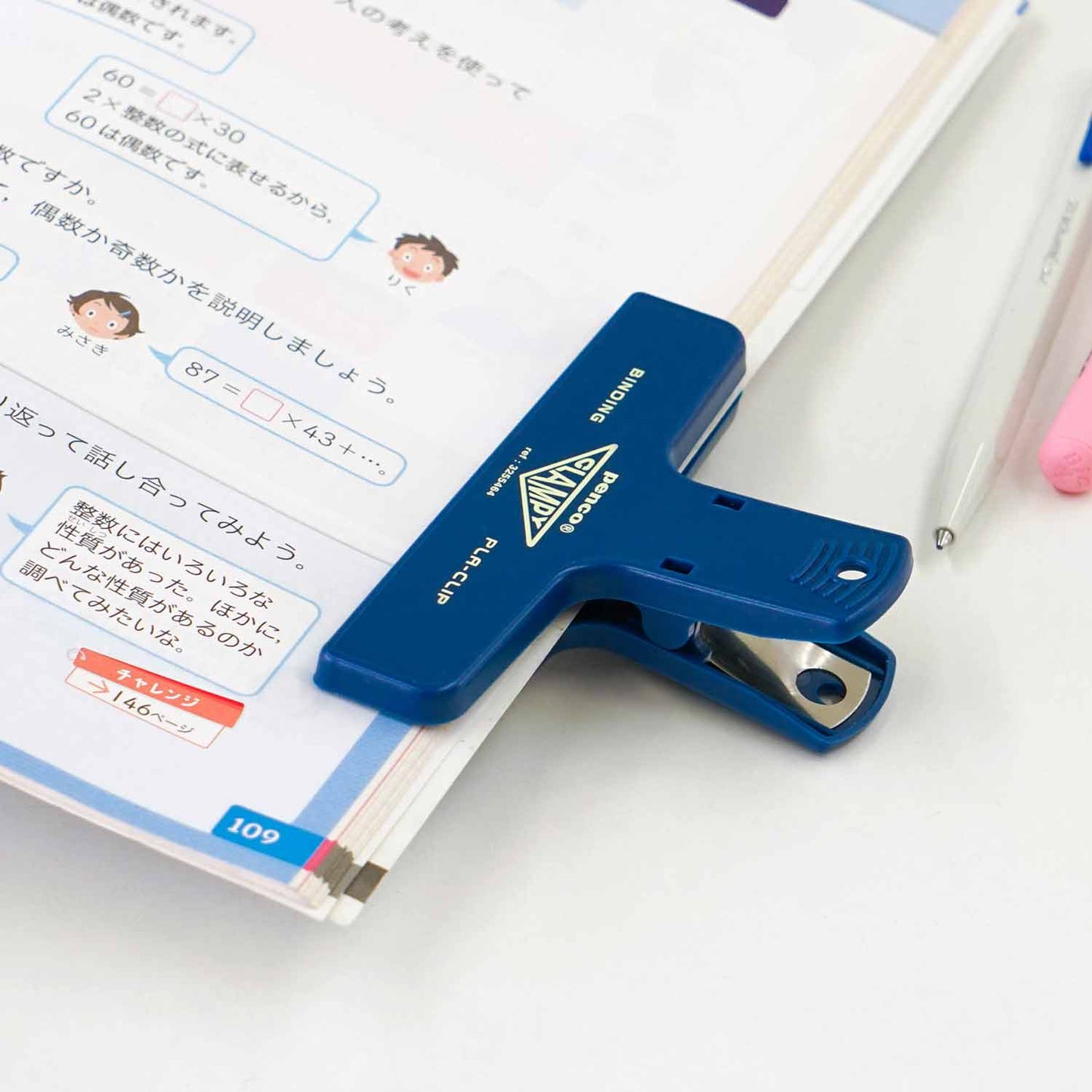 Binding Plastic Clip