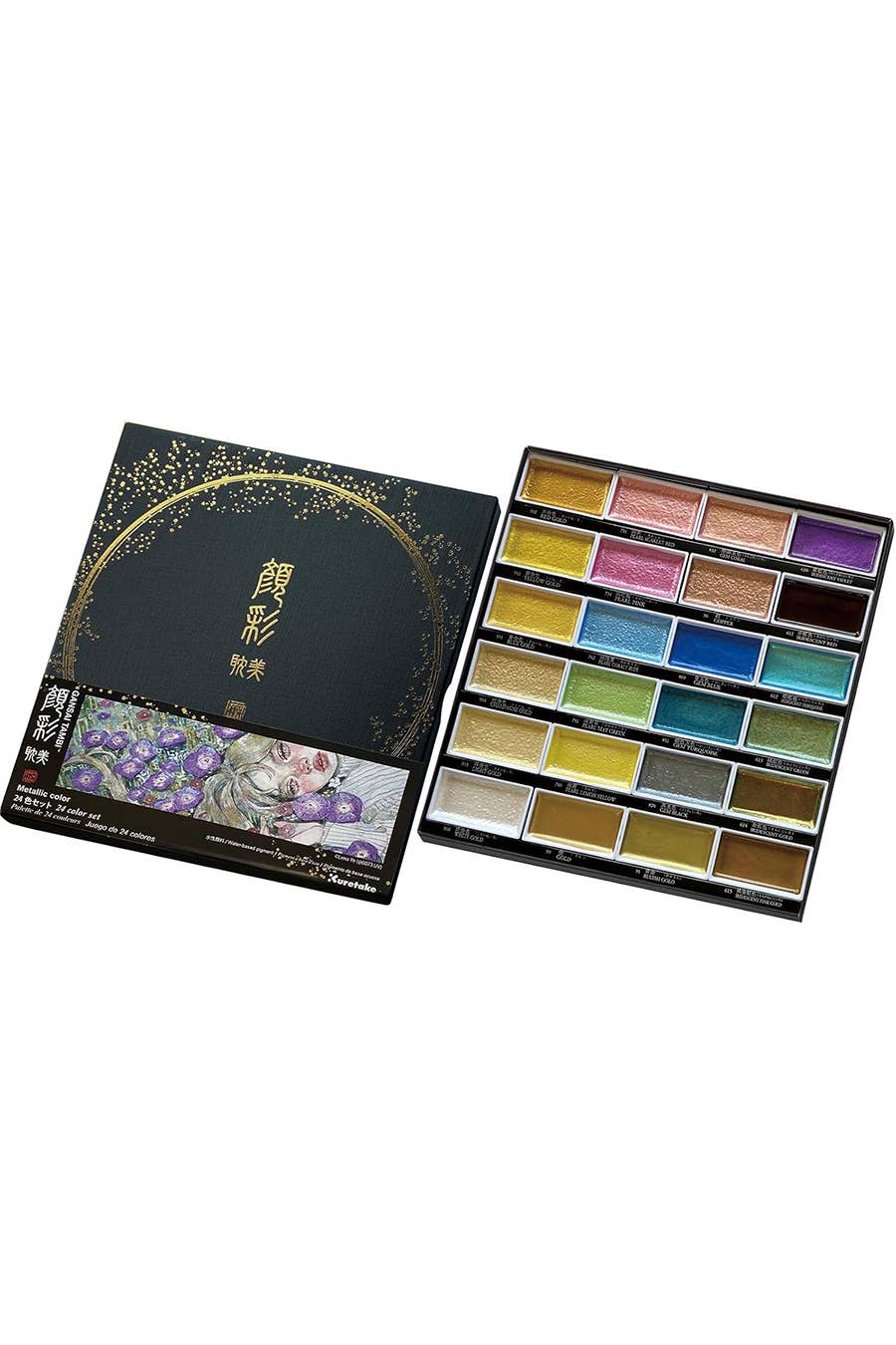 Kuretake® Gansai Tambi Watercolor Pans