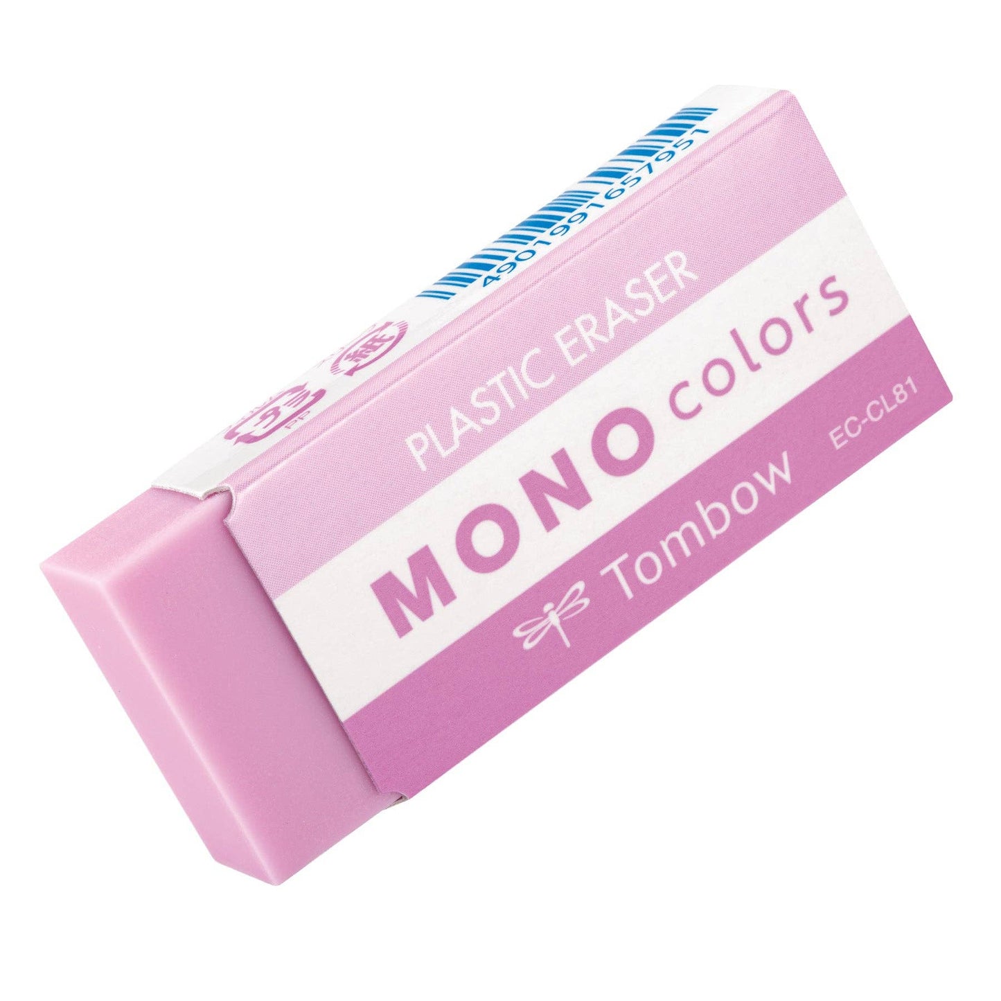 MONO Color Eraser