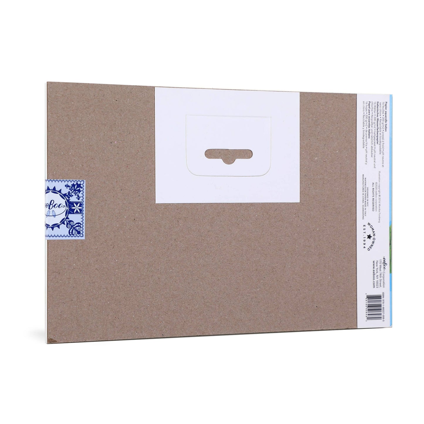 Mushroom Watercolor Cold Press Paper