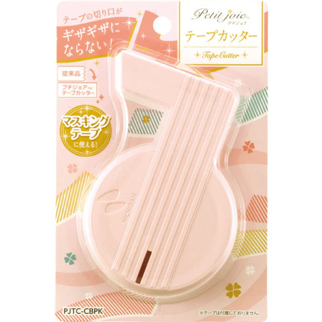 Nichiban Petit Joie Tape Dispenser