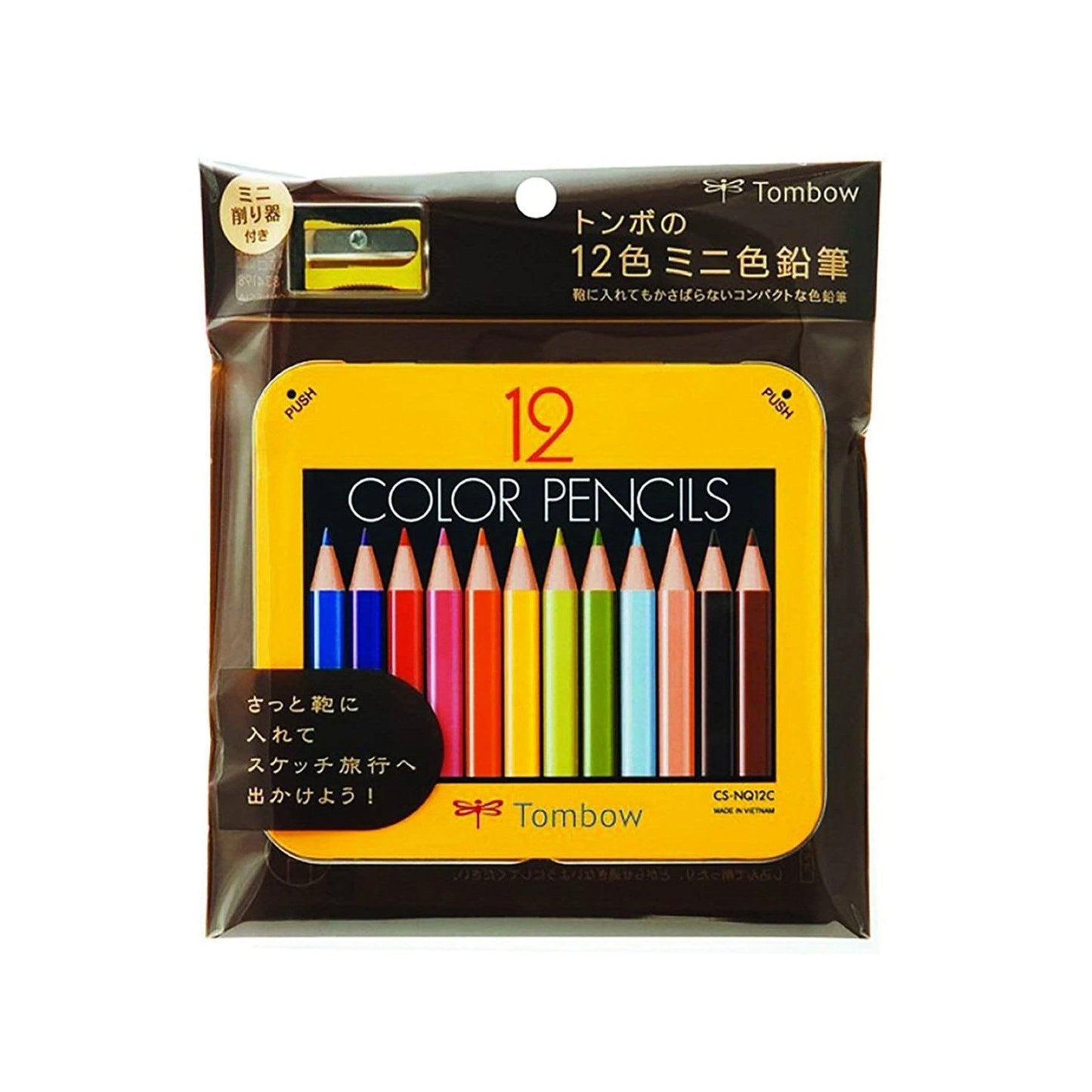 Tombow Mini 12 Colored Pencils With Pencil Sharpener